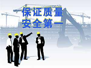 安裝膜結構危險嗎？做好安全措施很必要！