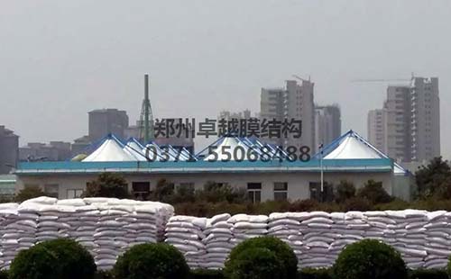 駐馬店天方藥業二分廠污水池反吊膜加蓋工程