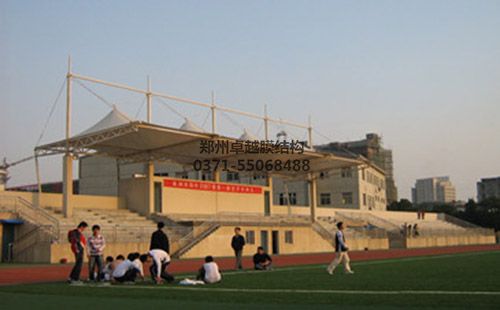 商洛職業技術學院膜結構看臺