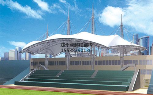 漯河醫學高等專科學校膜結構看臺設計效果圖