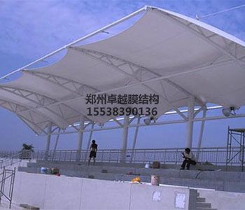 太原膜結(jié)構(gòu)看臺【中北大學(xué)等】設(shè)計方案