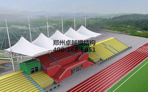 柳州<font color='red'>膜結(jié)構(gòu)看臺</font>【柳州城市職業(yè)學(xué)院等】設(shè)計(jì)施工案例