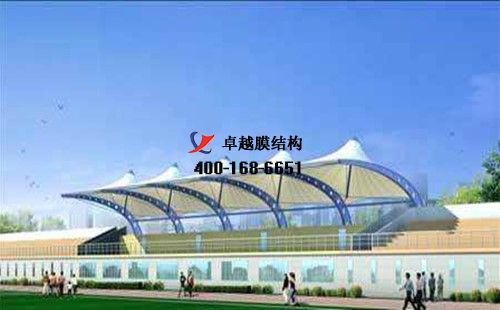 運城膜結構看臺/主席臺【運城藍海學校等】設計施工案例