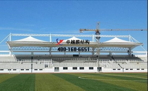 咸寧膜結(jié)構(gòu)看臺/主席臺【咸寧職業(yè)技術(shù)學院等】設(shè)計施工案例