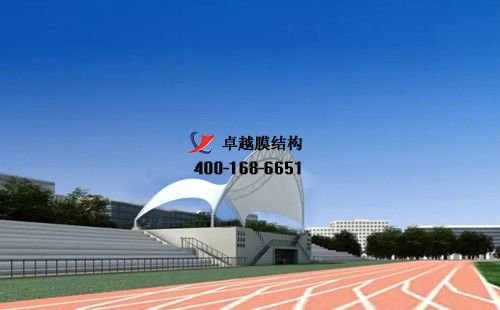 仙桃膜結(jié)構(gòu)看臺/主席臺【仙桃市仙源學校等】設(shè)計施工案例
