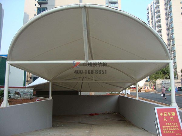 張家界市膜結構地下車庫出入口【張家界茅巖莓有限公司等】專業生產廠家