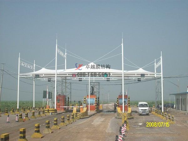 青島高速收費站雨棚【專業(yè)廠家】景觀遮陽棚/服務區(qū)膜結構充電站設計公司
