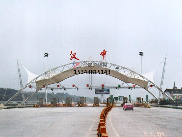七臺河高速收費站雨棚【專業廠家】景觀遮陽棚/服務區膜結構充電站設計公司
