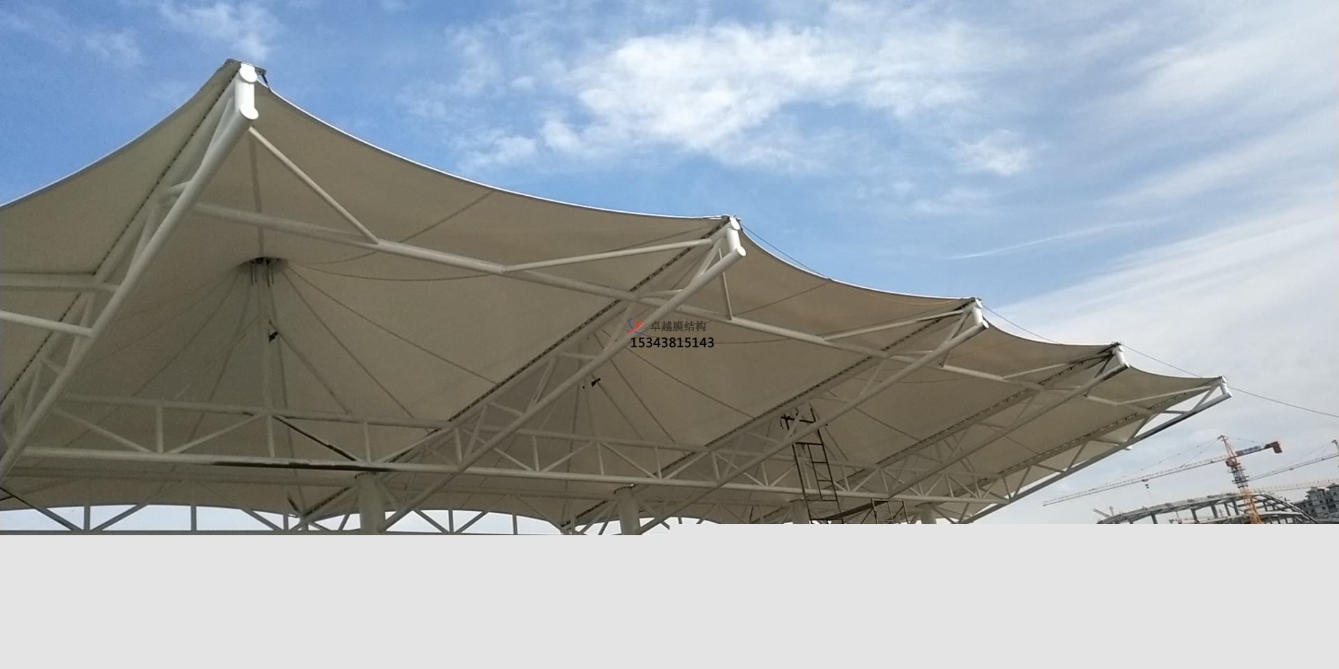 包頭公園路小學(xué)看臺(tái)膜結(jié)構(gòu)