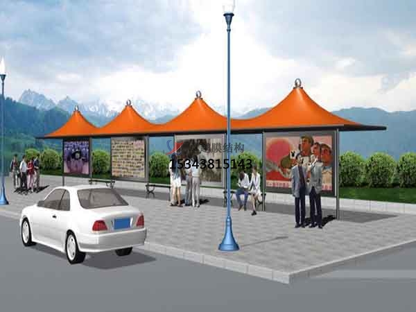 漢中<font color='red'>張拉膜結構</font>專業(yè)生產(chǎn)【生產(chǎn)廠家】　　