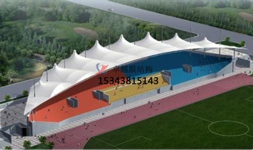 新鄉市張拉膜看臺【新鄉市工業學校等】設計施工案例