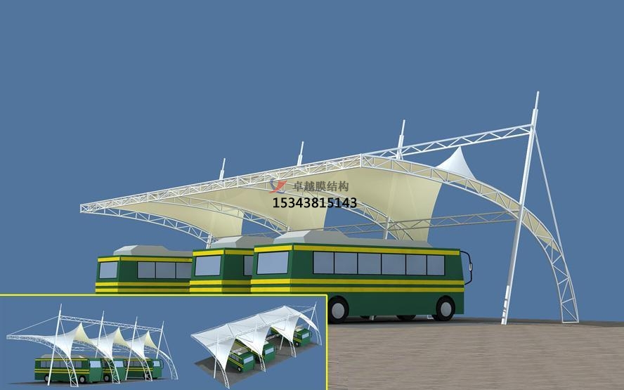 黔東南膜結構專業生產【膜結構車棚】黔東南膜結構專業生產廠家公司
