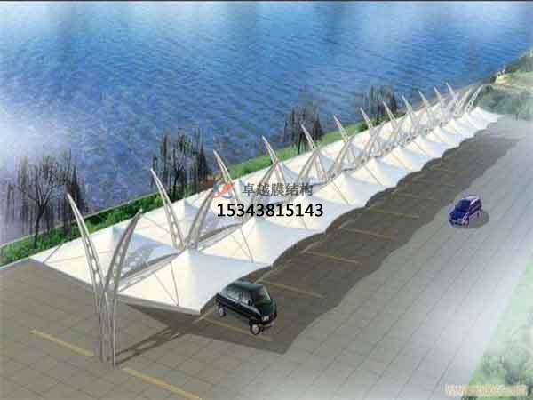 攀枝花膜結構專業生產【膜結構車棚】　　