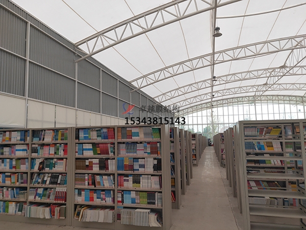 圖書館膜結(jié)構