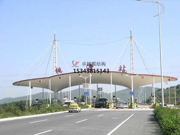云南膜結構收費站【專業安裝團隊】