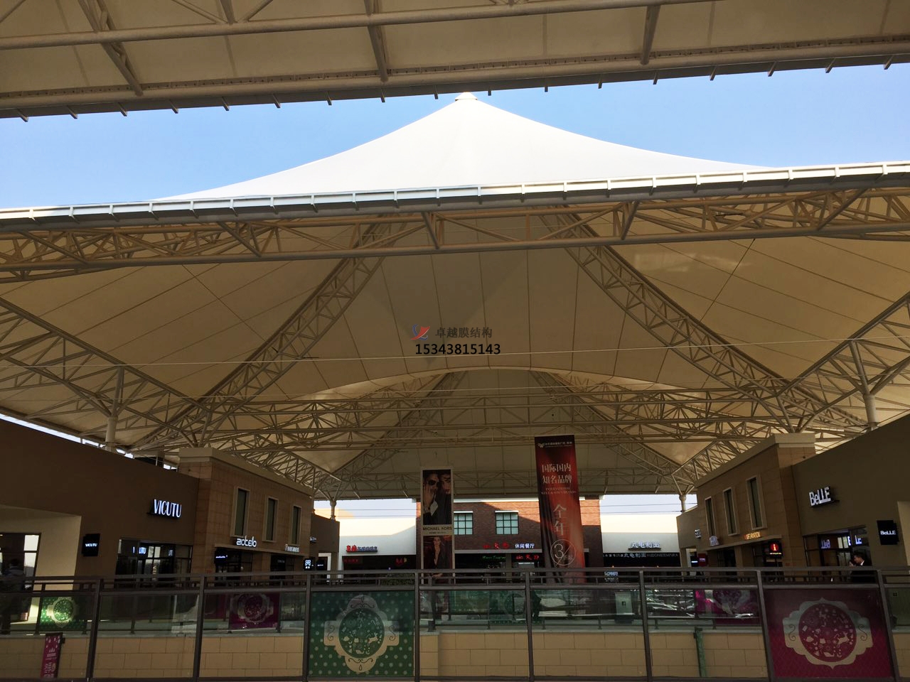 石家莊膜結構公司【專業生產安裝】