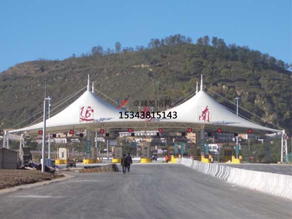 平涼膜結構收費站【建筑團隊】