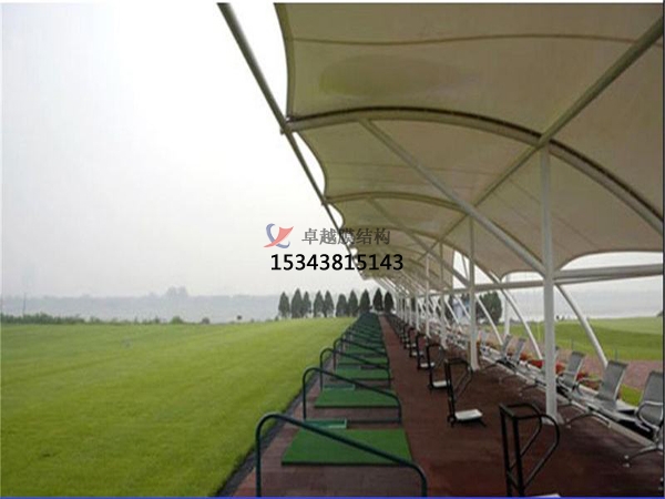 陽江膜結構高爾夫發球臺遮陽棚