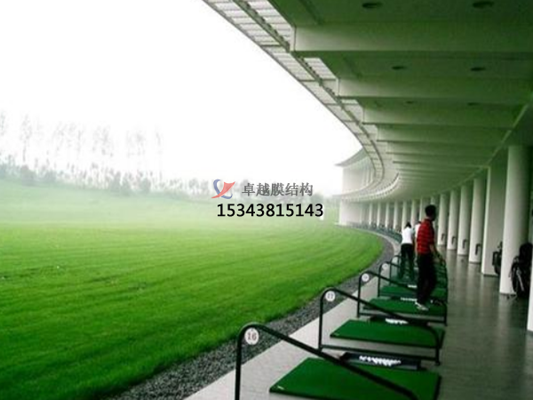 潮州膜結構高爾夫發球臺遮陽棚
