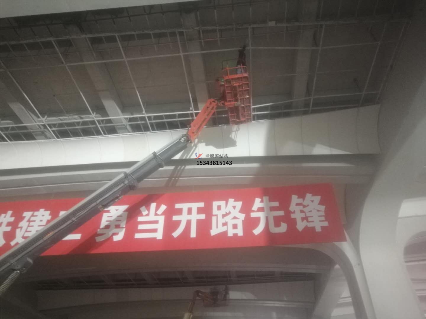 雄安新區高鐵站膜結構吊頂【膜結構設計】