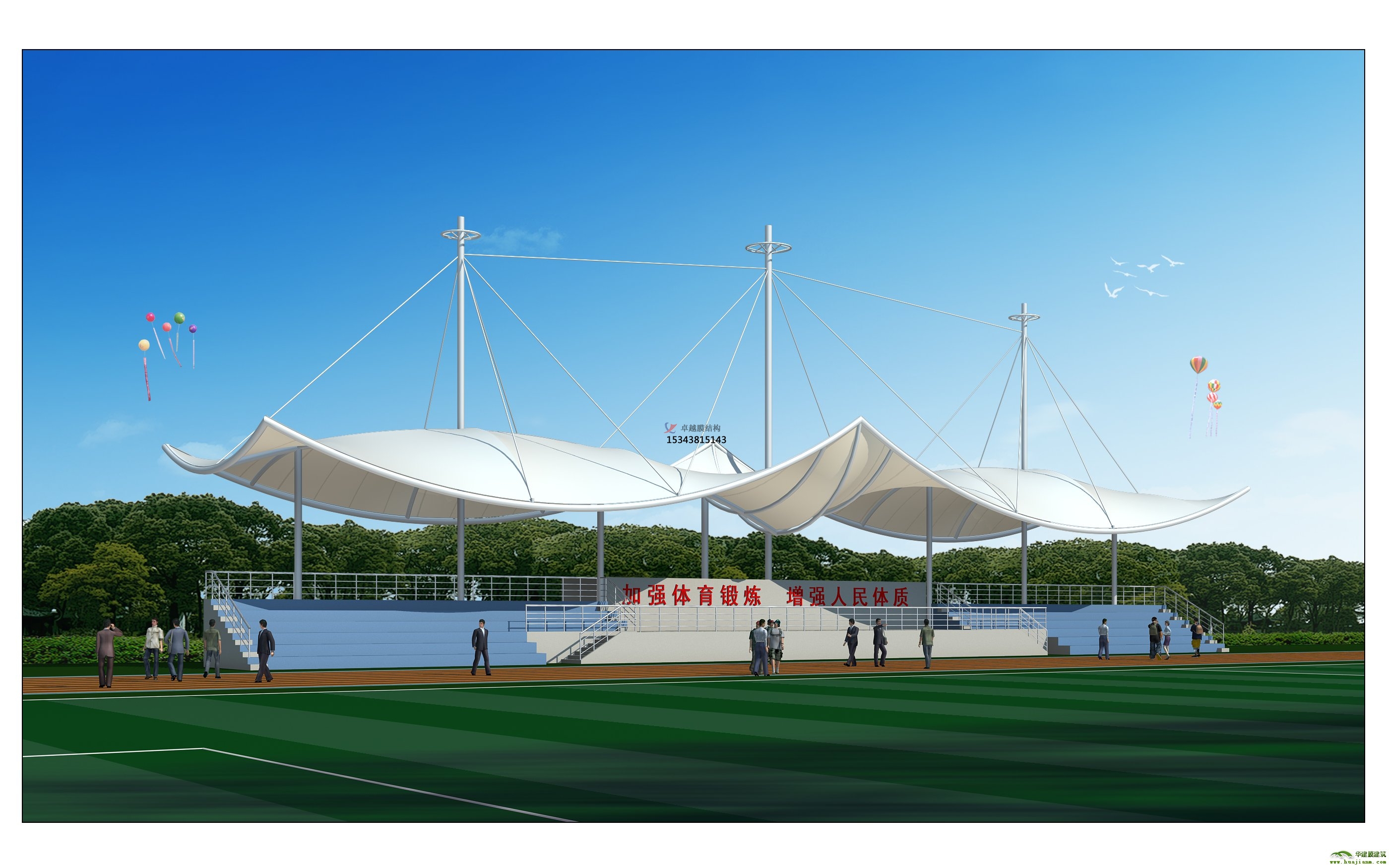 石林彝族自治縣膜結構看臺/舞臺/主席臺設計施工安裝生產廠家