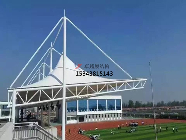 延津膜結構看臺/舞臺/主席臺【生產安裝】