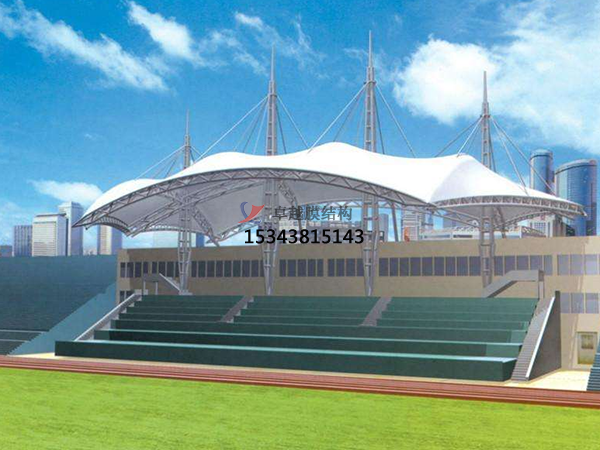 彝良縣膜結構看臺/舞臺/主席臺【膜結構廠家】