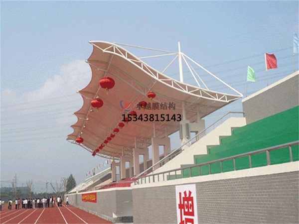 永善縣膜結構看臺/主席臺/舞臺【膜結構設計】
