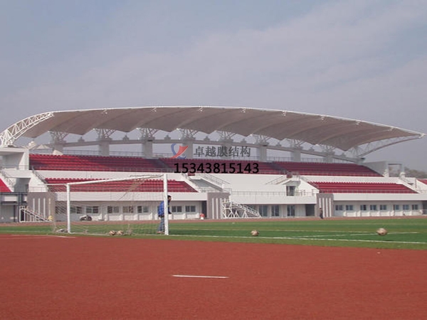 平陸<font color='red'>膜結構看臺</font>雨棚設計施工安裝