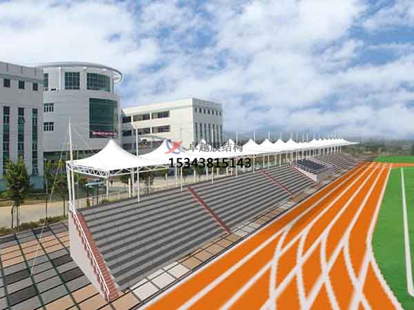 恩施<font color='red'>膜結構看臺</font>雨棚生產設計安裝