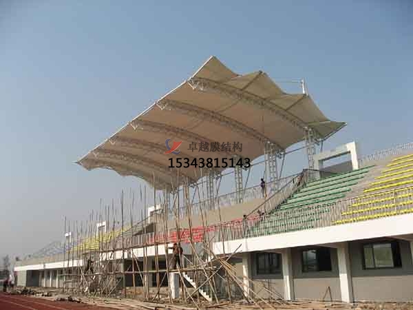 嘉峪關<font color='red'>膜結構看臺</font>雨棚生產設計安裝