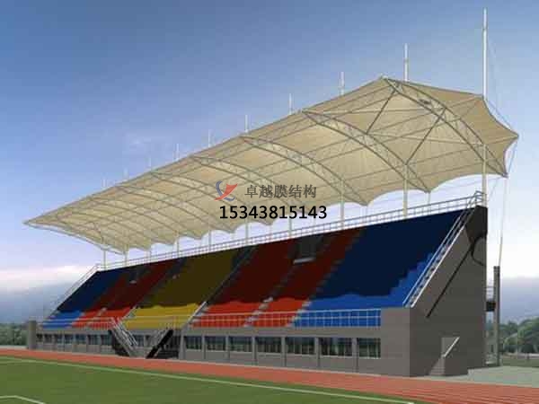 膜結構看臺【生產廠家】