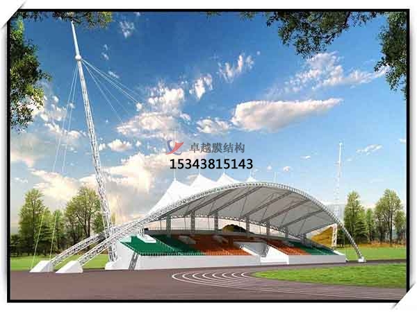 林西膜結構看臺/主席臺/舞臺【膜結構施工】