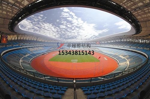 大連體育中心體育場(chǎng)將改造成專(zhuān)業(yè)足球場(chǎng)