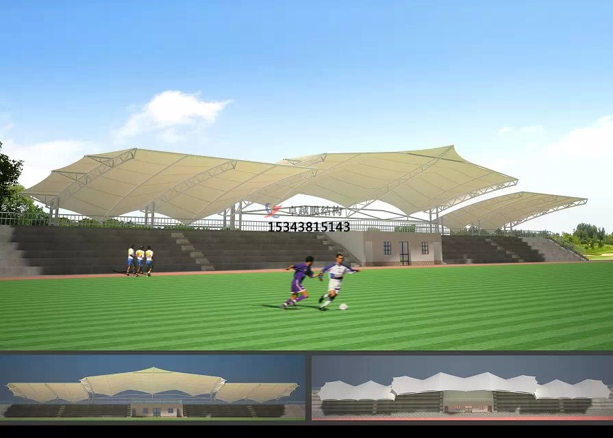 運城芮城公園景觀膜結構遮陽棚【看臺雨棚廠家】門球場案例