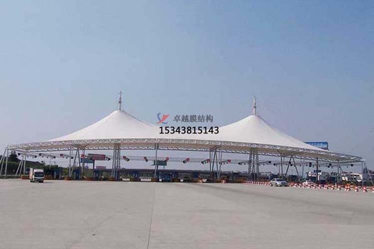 騰沖膜結構收費站罩棚【生產設計安裝】