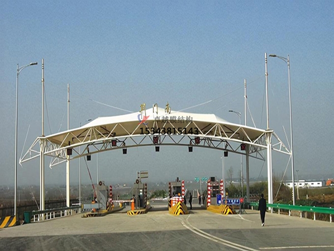 耿馬膜結構收費站【總代直銷】