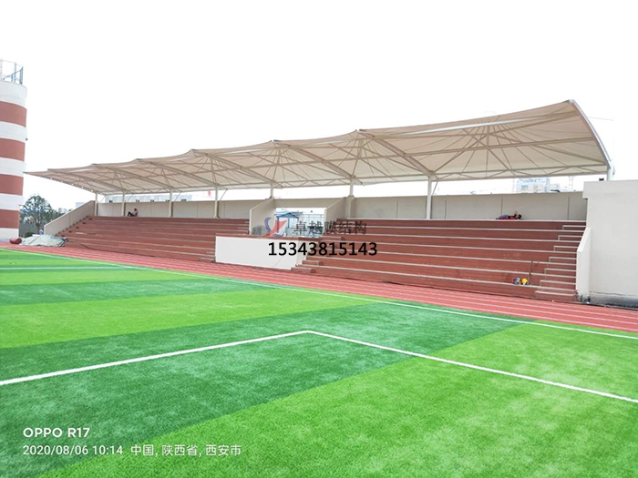 西安高新區7中膜結構看臺