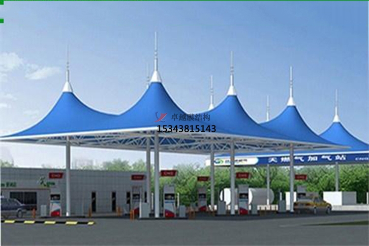 濮陽膜結(jié)構加油站罩棚設計【服務至上】