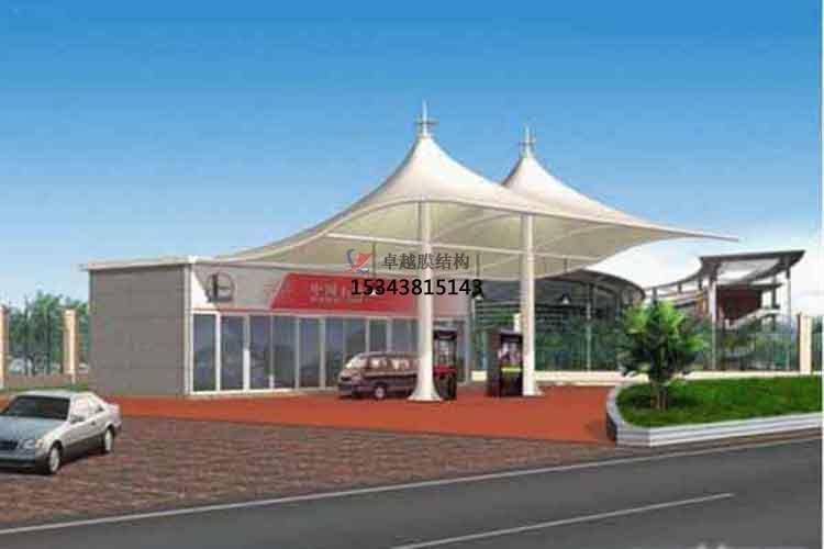 北京膜結構加氣站罩棚設計【優質服務】