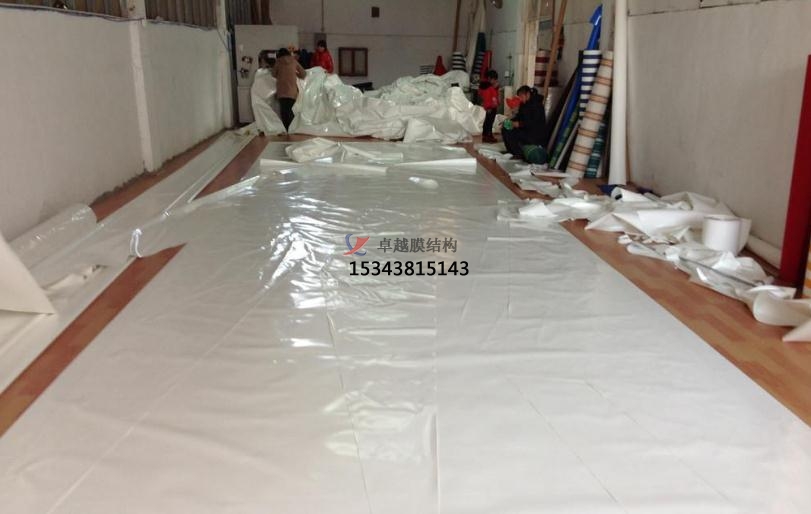 <font color='red'>張拉膜結構</font>之膜材的4大種類