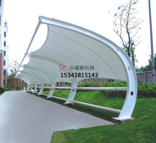 膜結構車棚一平方要多少錢？