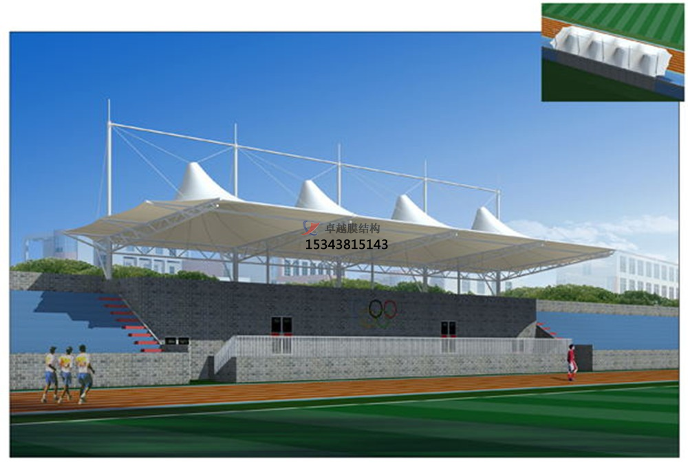  <font color='red'>膜結構看臺</font>是什么樣得構造？