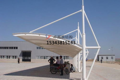 <font color='red'>膜結構車棚</font>為何那么受歡迎？