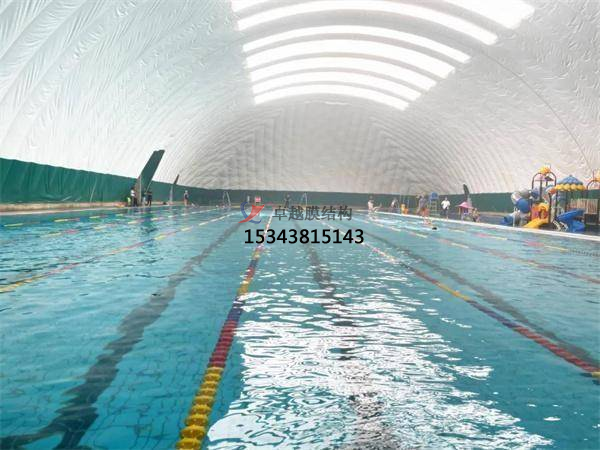 氣膜游泳館,讓游泳不受季節限制