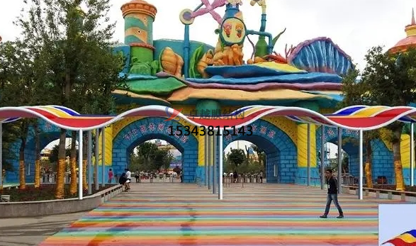 許昌景區極限旱滑游樂場彩色張拉膜銷售