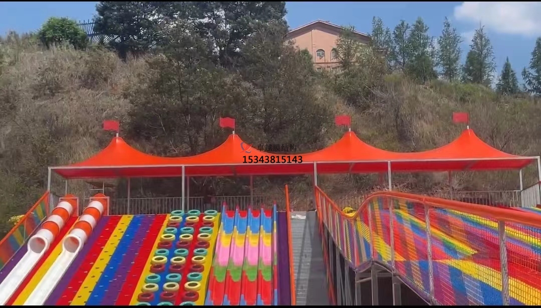 漯河滑世界橘紅色<font color='red'>張拉膜結構</font>生產