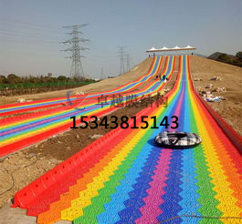 信陽滑世界橘紅色<font color='red'>張拉膜結構</font>生產