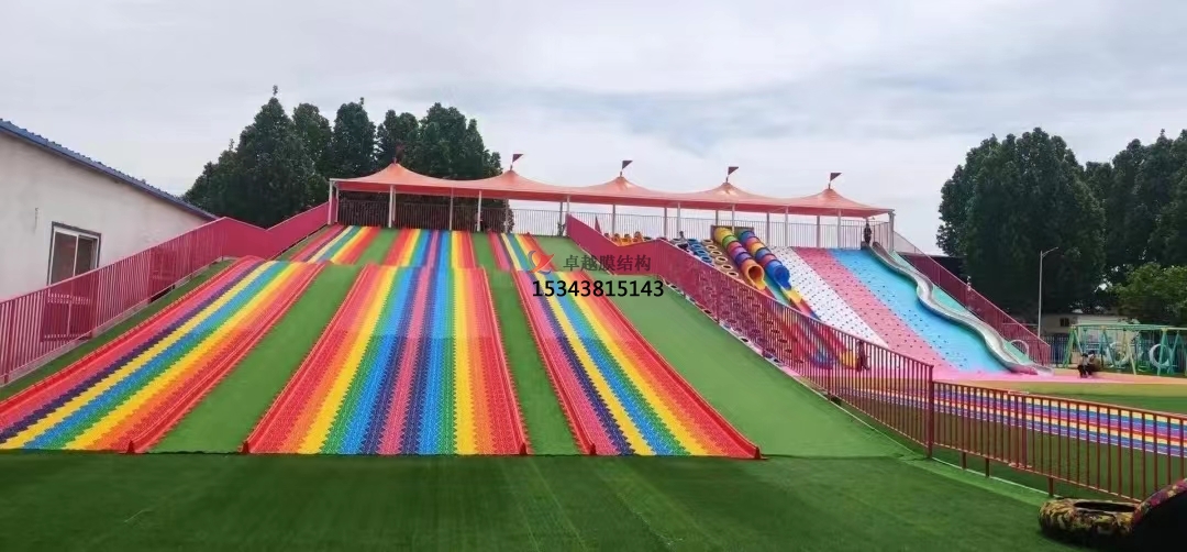 大同彩虹滑道游樂設備紅色遮陽棚結構設計生產