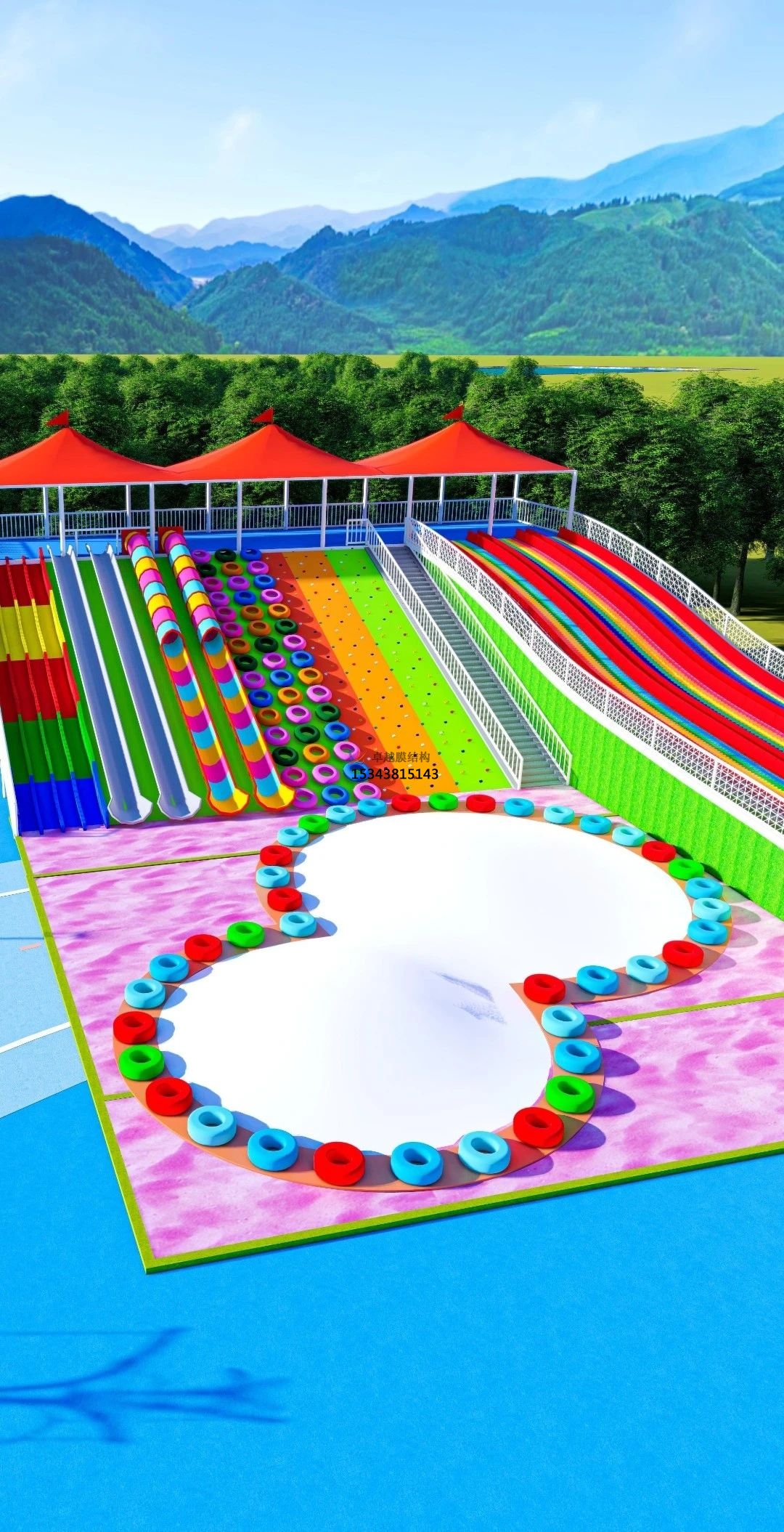 運城滑世界橘紅色<font color='red'>張拉膜結構</font>生產